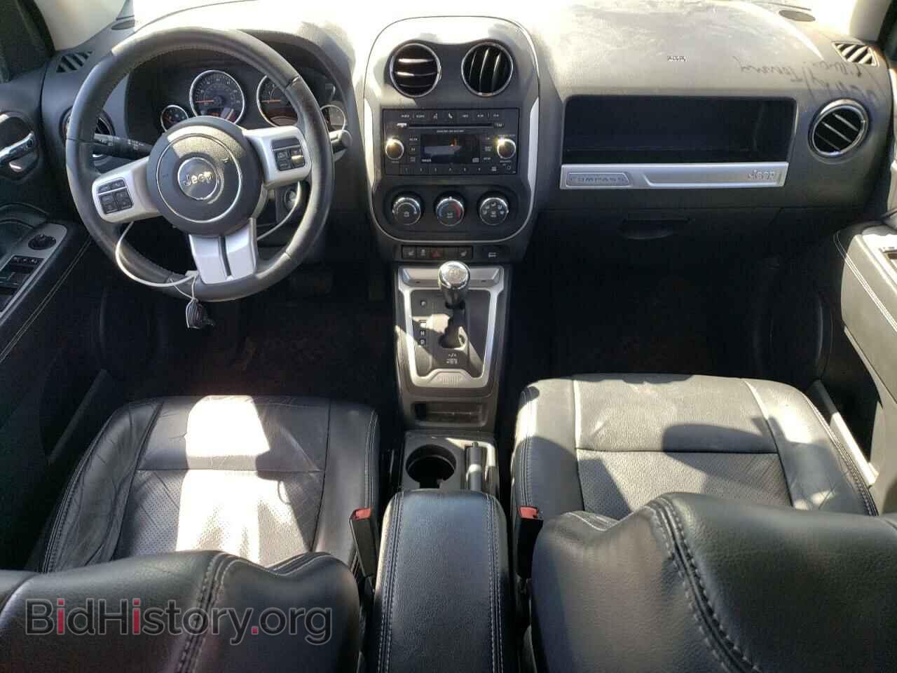 2015 JEEP COMPASS - VIN: 1C4NJCEA9FD107717 - Photo 8