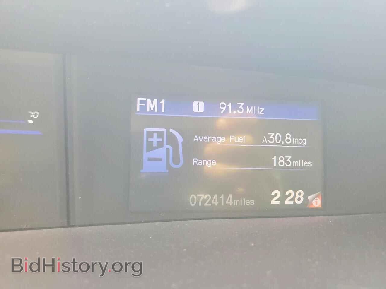2012 HONDA CIVIC - VIN: 19XFB2F55CE105616 - Фото 9