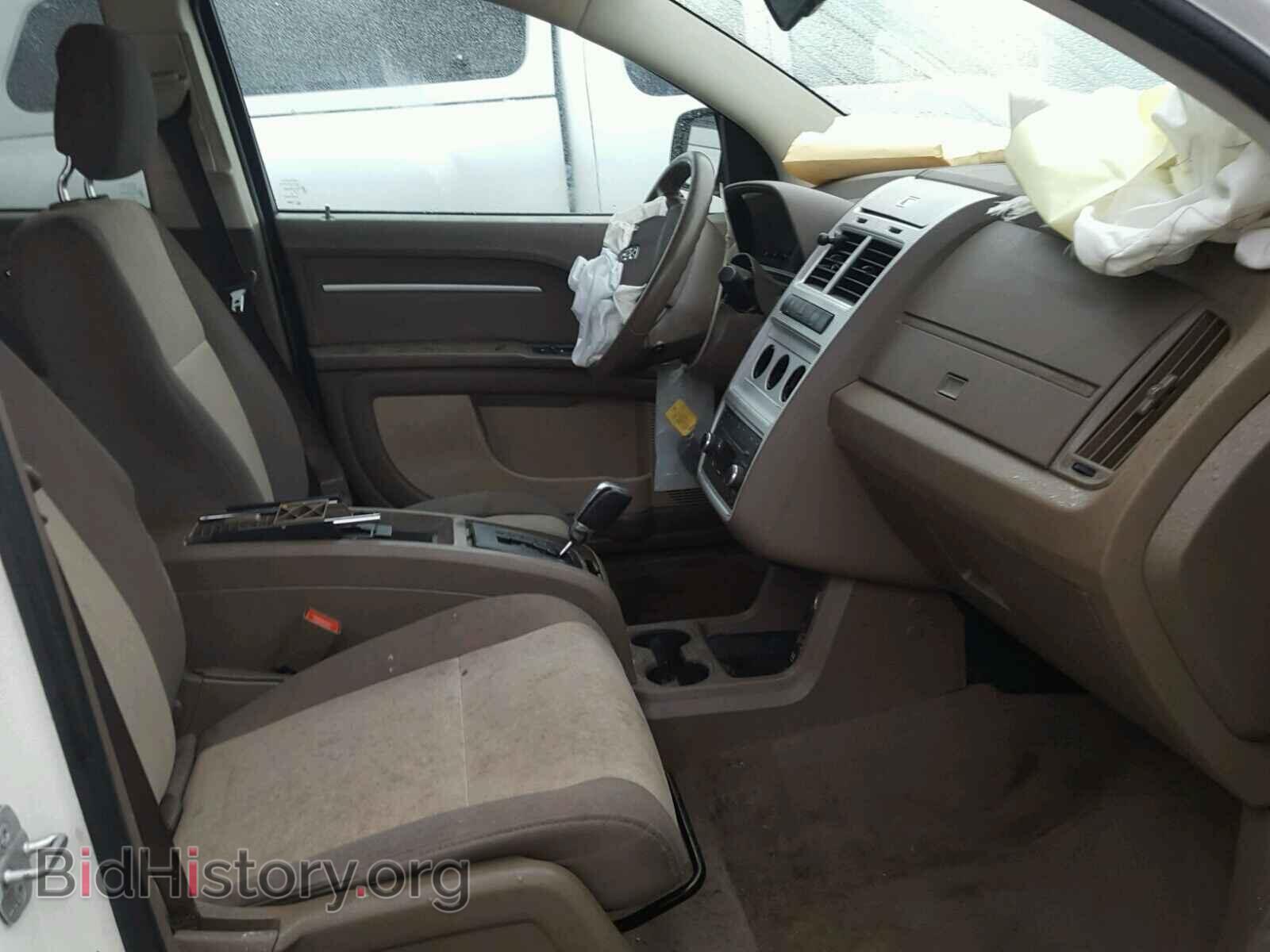 2010 DODGE JOURNEY - VIN: 3D4PG5FV7AT161768 - Фото 5