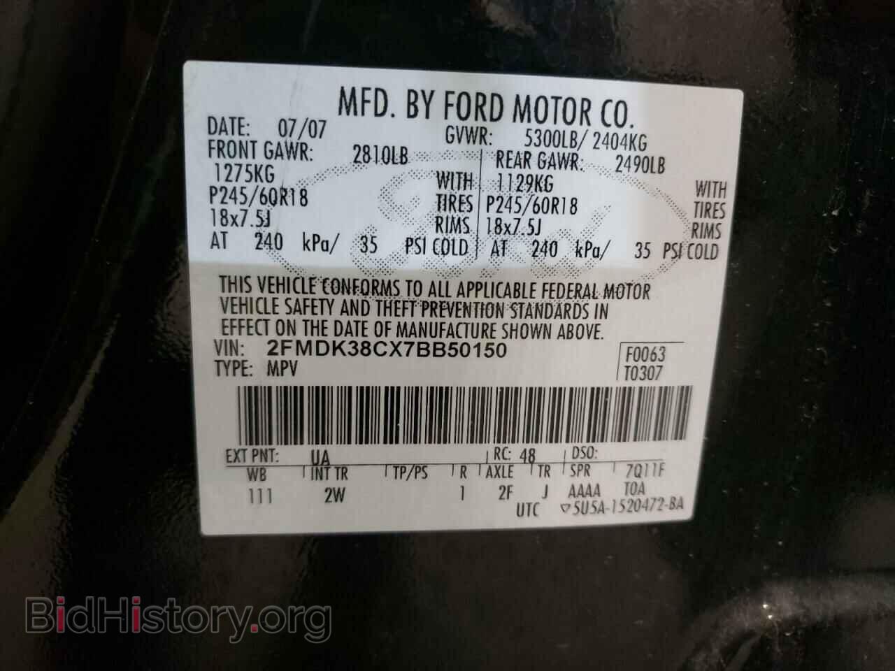 2007 FORD EDGE - VIN: 2FMDK38CX7BB50150 - Фото 10