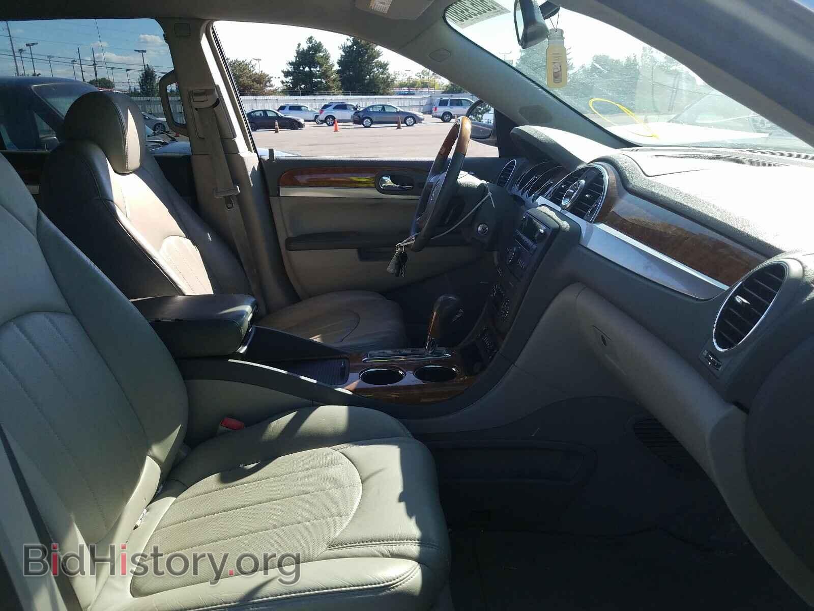 2008 BUICK ENCLAVE - VIN: 5GAER23798J107376 - Фото 5