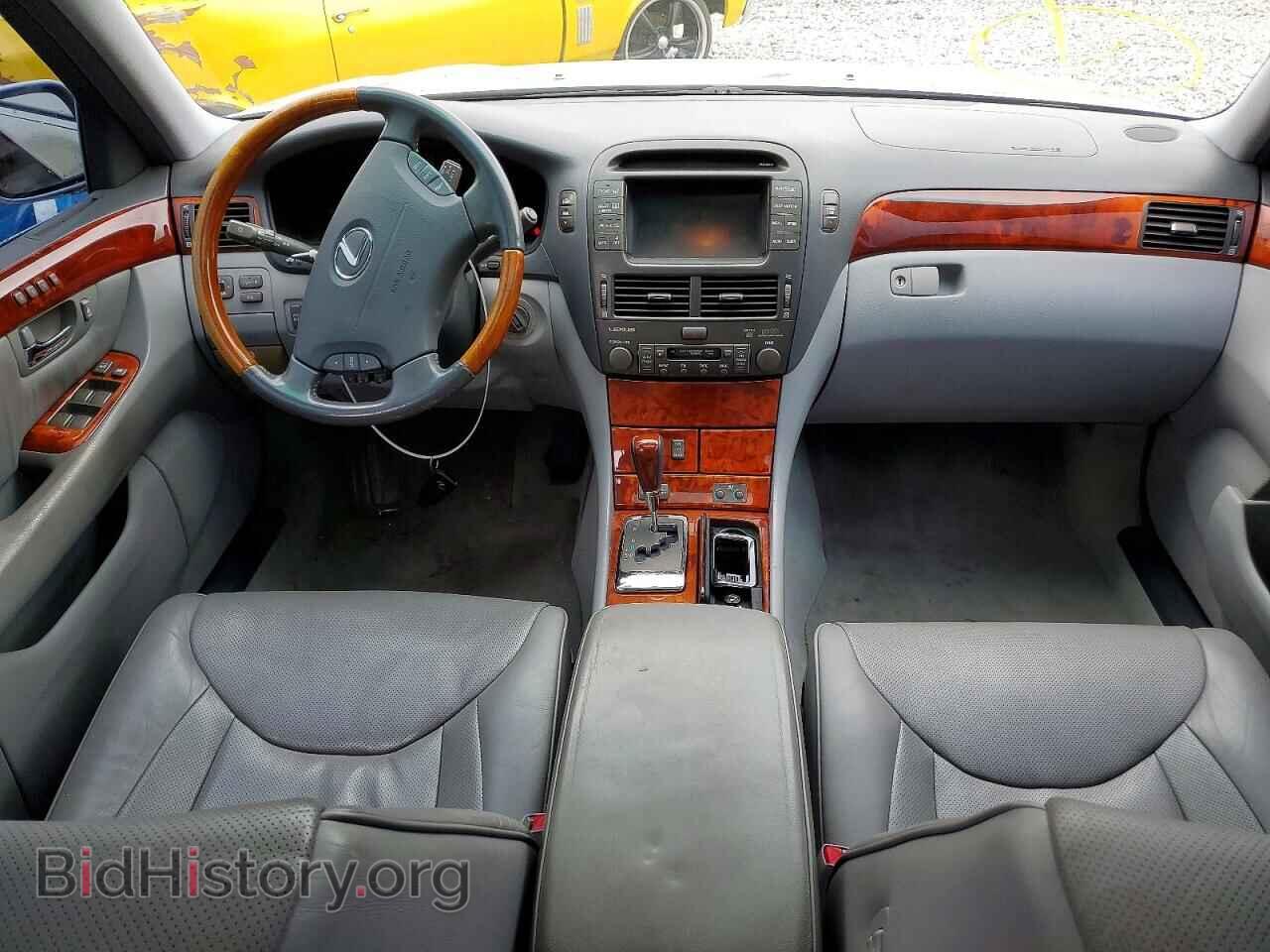 2006 LEXUS LS430 - VIN: JTHBN36F665038110 - Фото 8