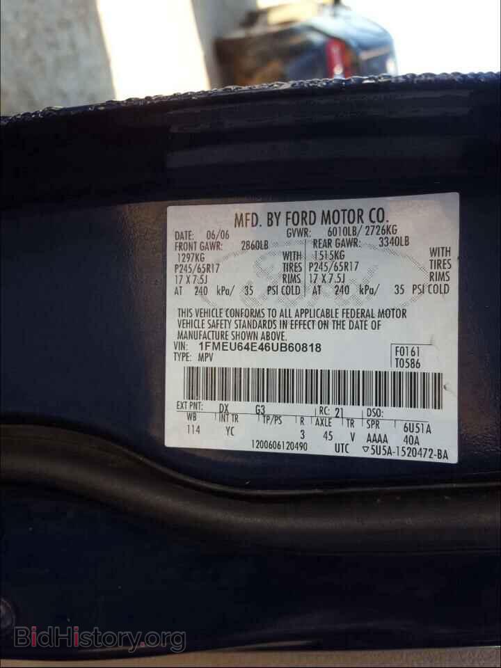 2006 FORD EXPLORER - VIN: 1FMEU64E46UB60818 - Фото 10