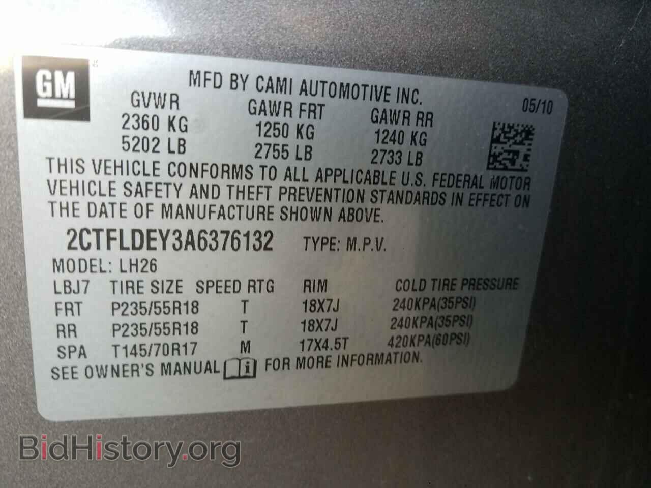 2010 GMC TERRAIN - VIN: 2CTFLDEY3A6376132 - Фото 10
