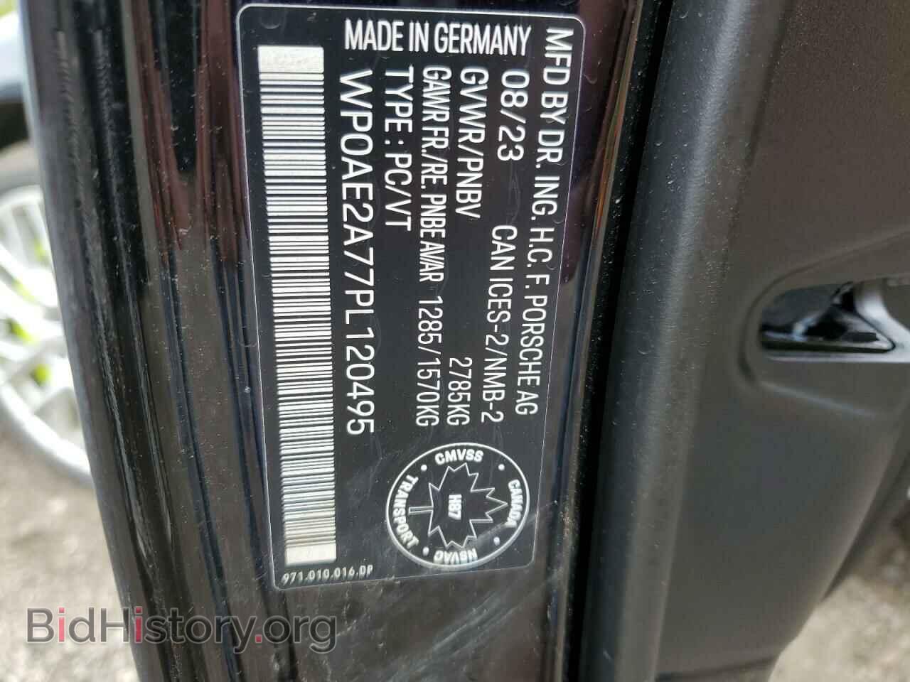 2023 PORSCHE PANAMERA - VIN: WP0AE2A77PL120495 - Фото 12