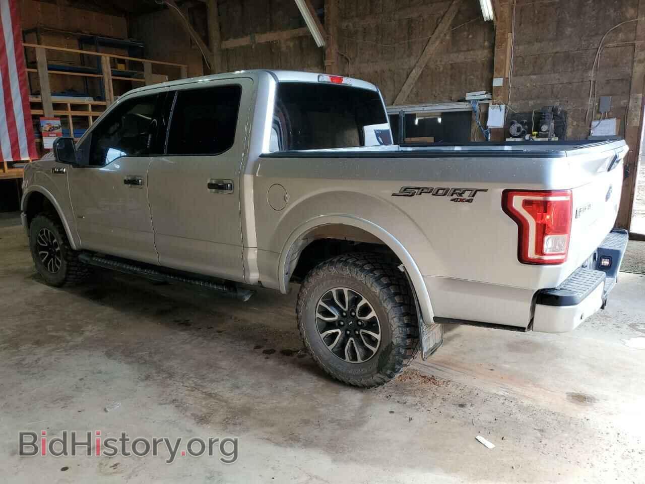 2015 FORD F-150 - VIN: 1FTEW1EG9FKD63278 - Фото 2