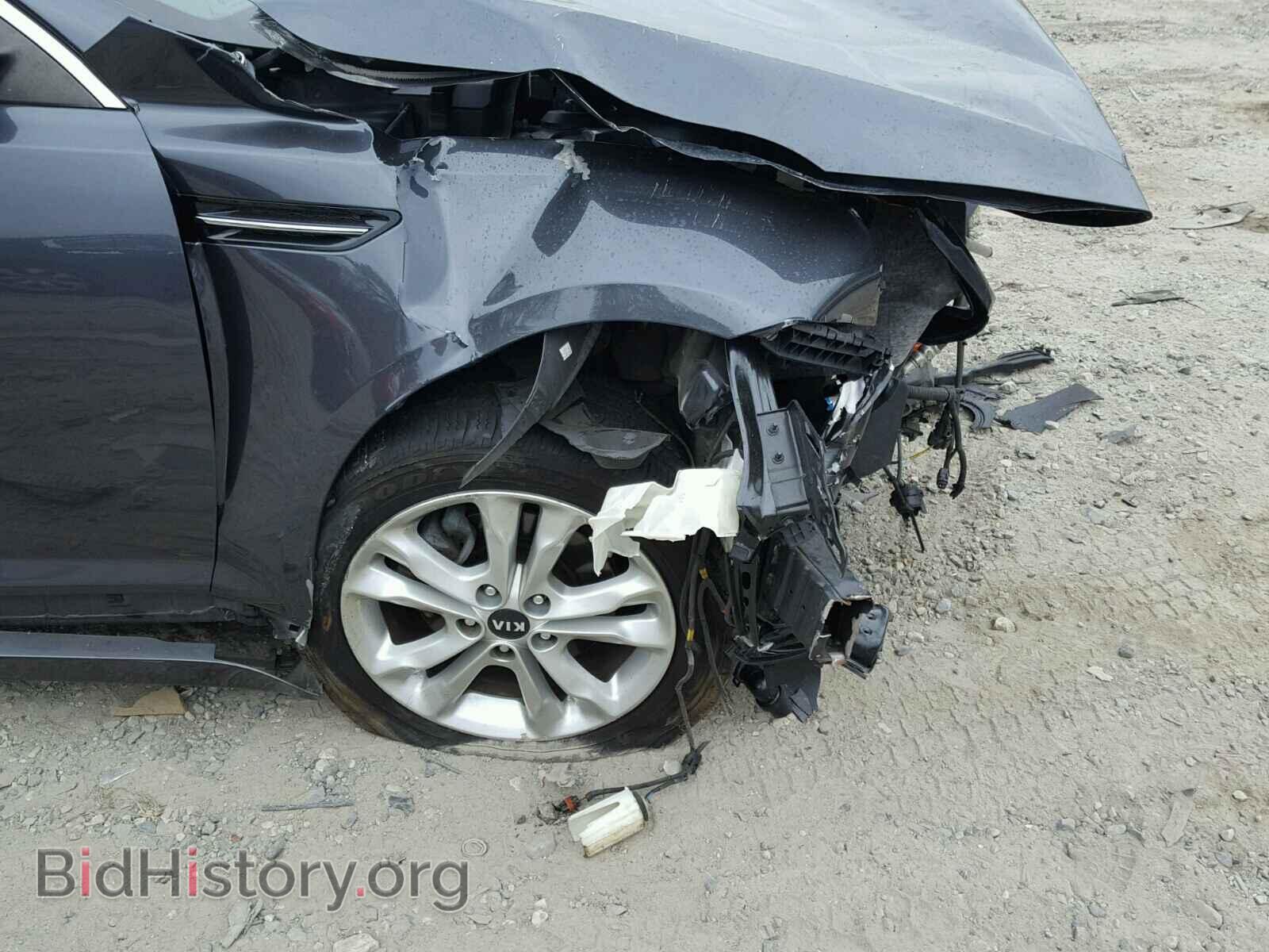 2011 KIA OPTIMA - VIN: KNAGN4A7XB5082843 - Фото 9