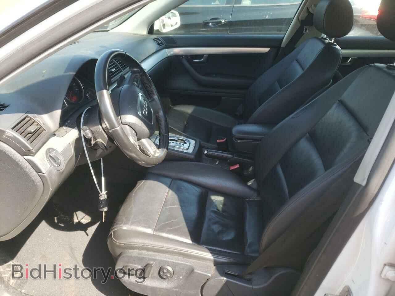 2008 AUDI A4 - VIN: WAUDF78E48A045681 - Фото 7
