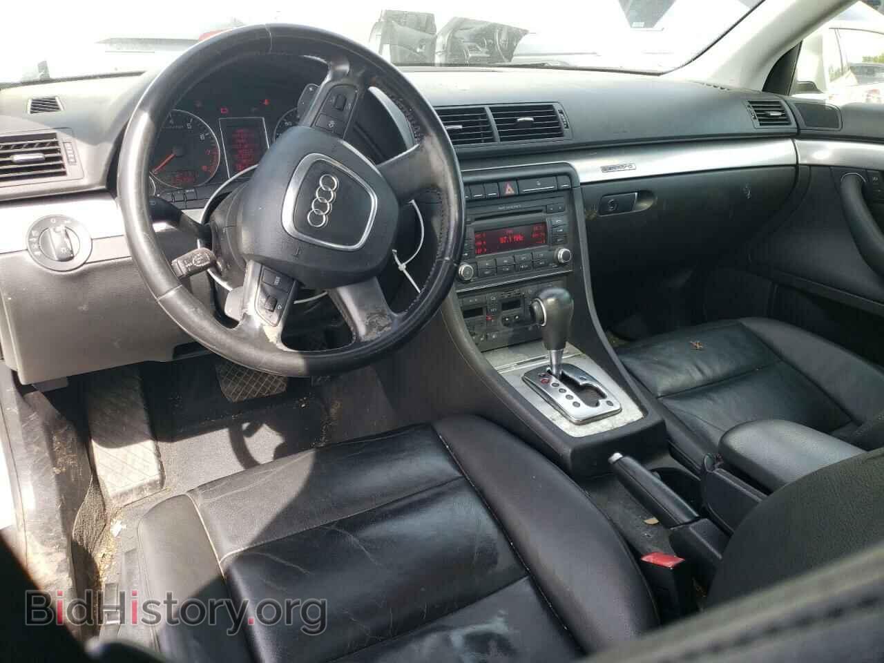 2008 AUDI A4 - VIN: WAUDF78E48A045681 - Фото 8