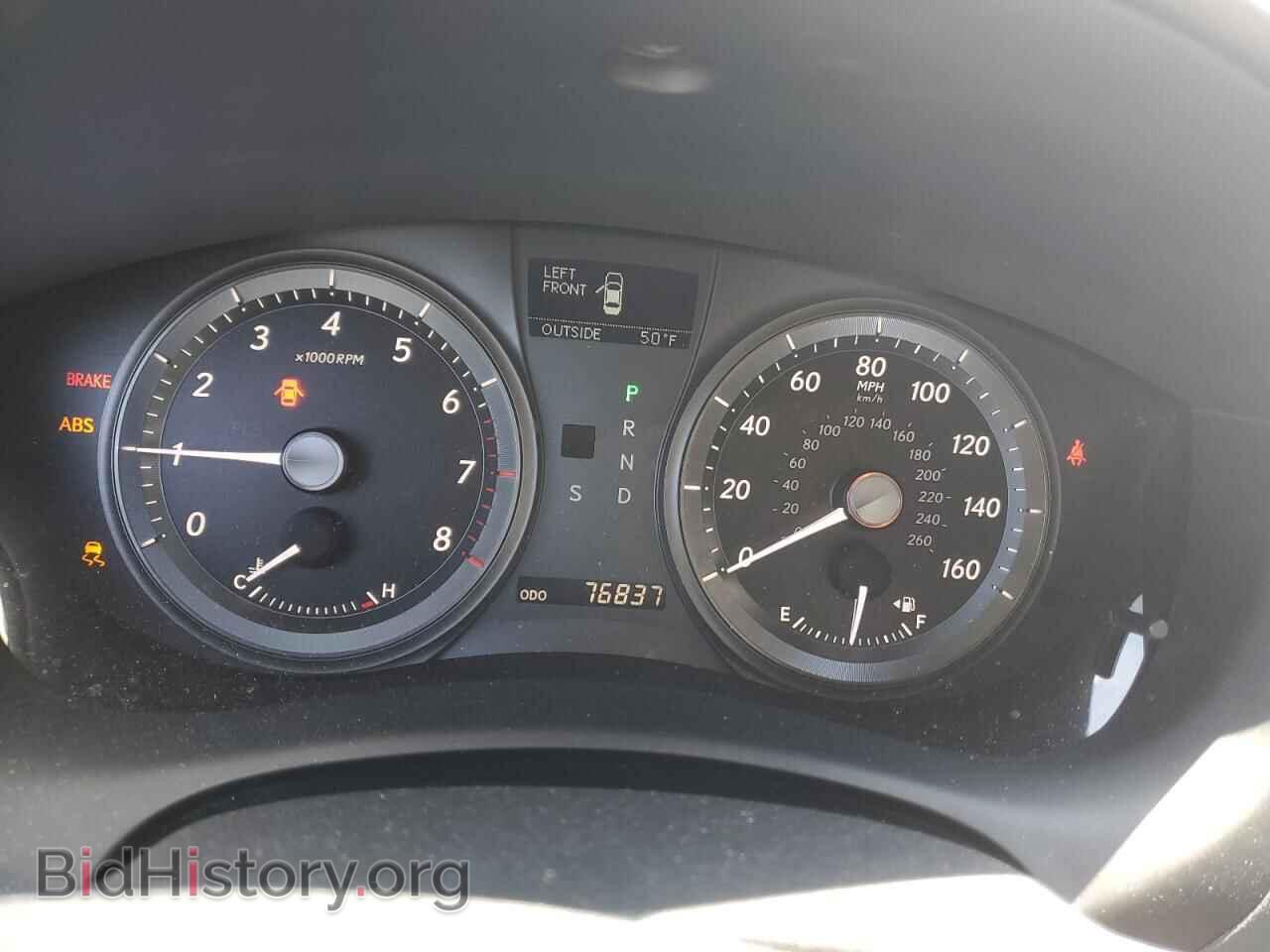 2007 LEXUS ES350 - VIN: JTHBJ46G272152196 - Фото 9