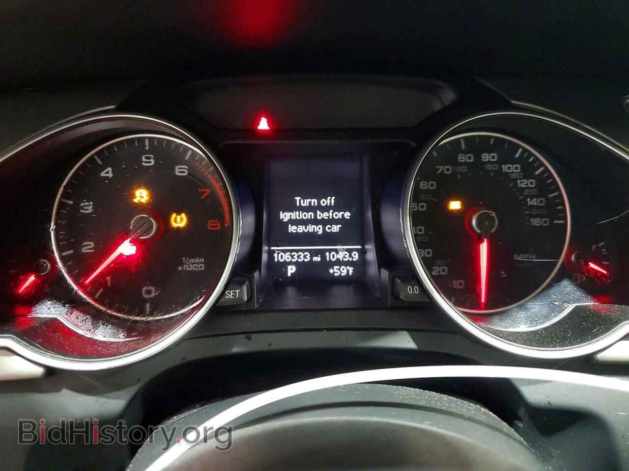 2014 AUDI A5 - VIN: WAUCFAFR2EA048248 - Фото 9