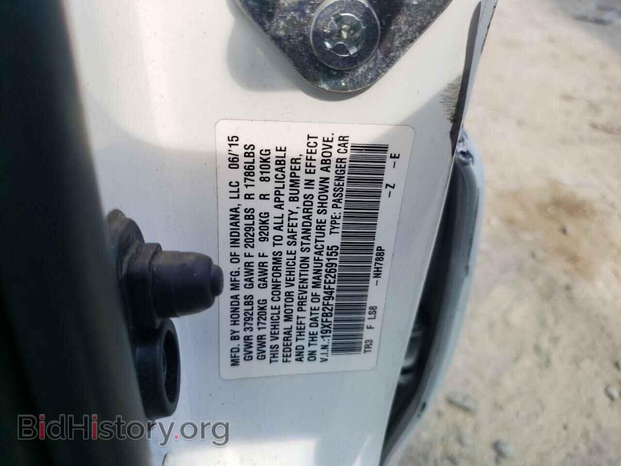2015 HONDA CIVIC - VIN: 19XFB2F94FE269155 - Фото 10