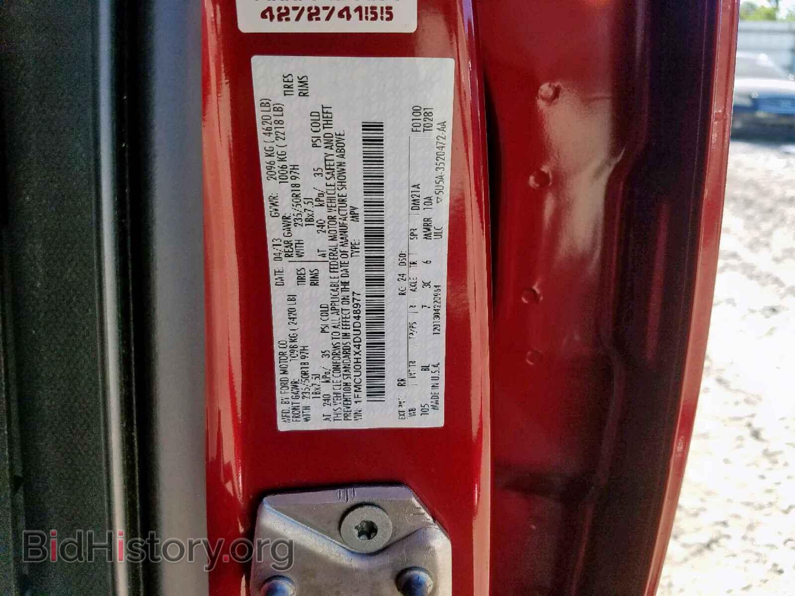 2013 FORD ESCAPE - VIN: 1FMCU0HX4DUD48977 - Фото 10