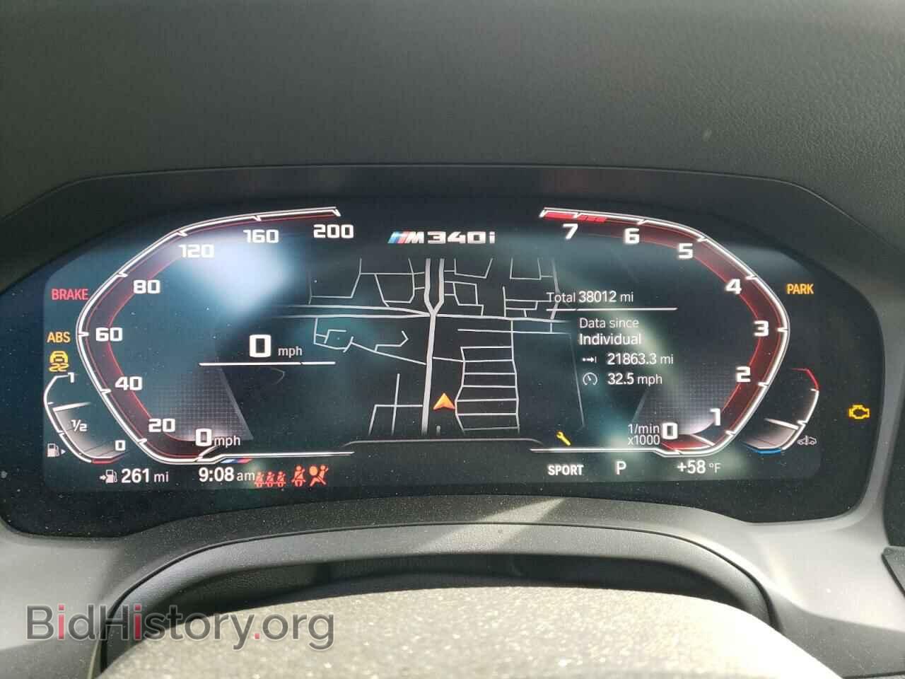2020 BMW M3 - VIN: 3MW5U7J05L8B44054 - Фото 9