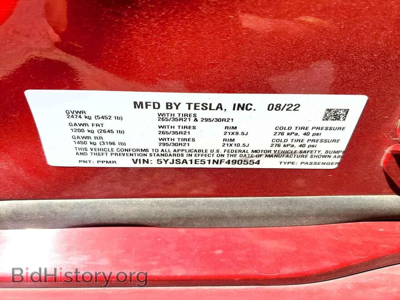 2022 TESLA MODEL S - VIN: 5YJSA1E51NF490554 - Фото 12