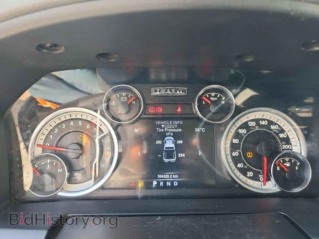 2017 RAM 1500 - VIN: 1C6RR7LT5HS766695 - Photo 9