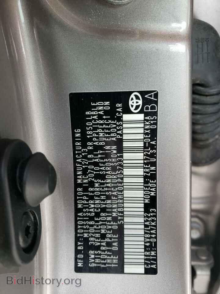 2014 TOYOTA COROLLA - VIN: 5YFBURHE0EP057331 - Фото 10