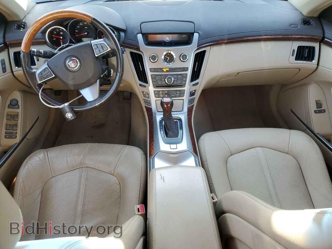 2011 CADILLAC CTS - VIN: 1G6DS5ED5B0128521 - Photo 8