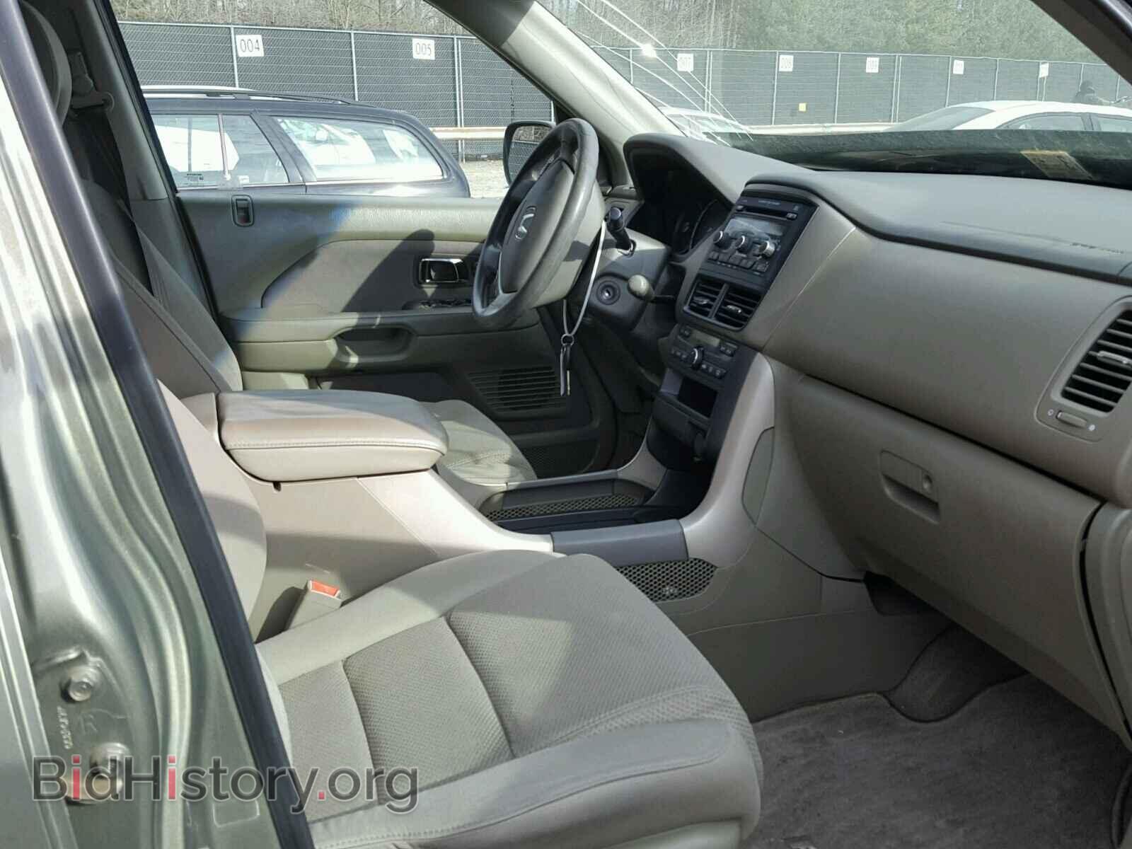 2007 HONDA PILOT - VIN: 5FNYF18407B018279 - Фото 5