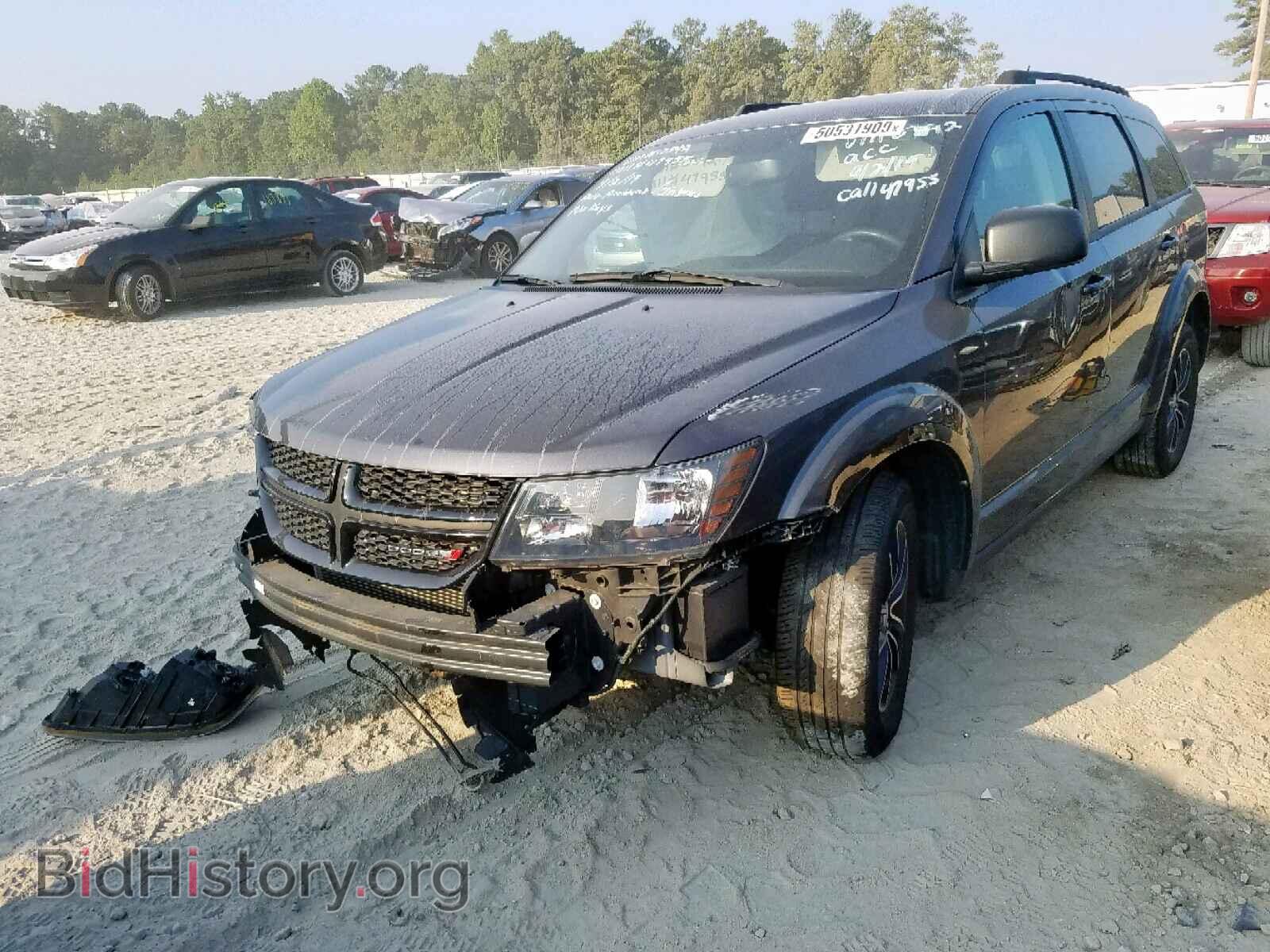 2017 DODGE JOURNEY SE - VIN: 3C4PDCAB0HT670392 - Фото 2