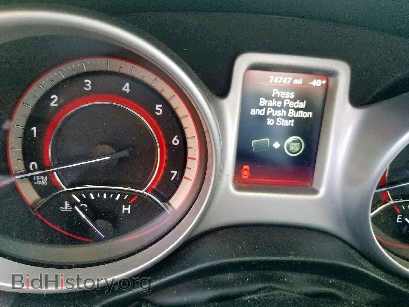 2017 DODGE JOURNEY SE - VIN: 3C4PDCAB0HT670392 - Фото 8