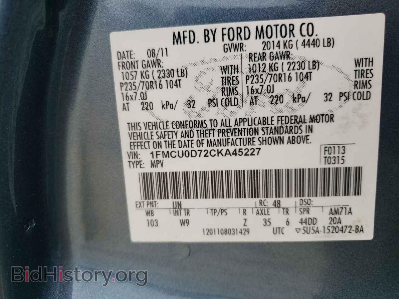 2012 FORD ESCAPE - VIN: 1FMCU0D72CKA45227 - Фото 10