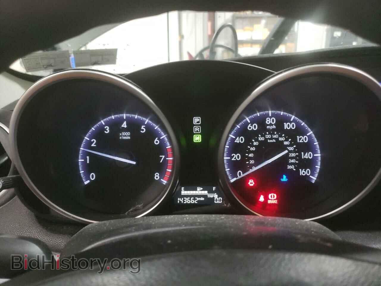 2012 MAZDA 3 - VIN: JM1BL1VG2C1500977 - Фото 9