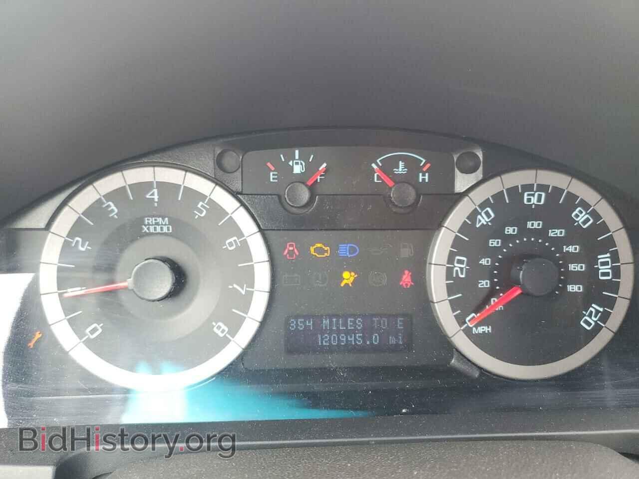 2012 FORD ESCAPE - VIN: 1FMCU9E75CKC39530 - Фото 9
