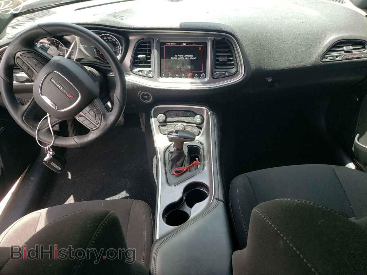 2021 DODGE CHALLENGER - VIN: 2C3CDZFJ8MH650898 - Фото 8