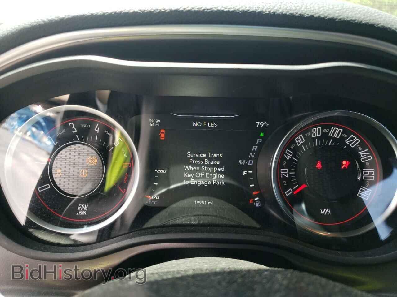 2021 DODGE CHALLENGER - VIN: 2C3CDZFJ8MH650898 - Фото 9