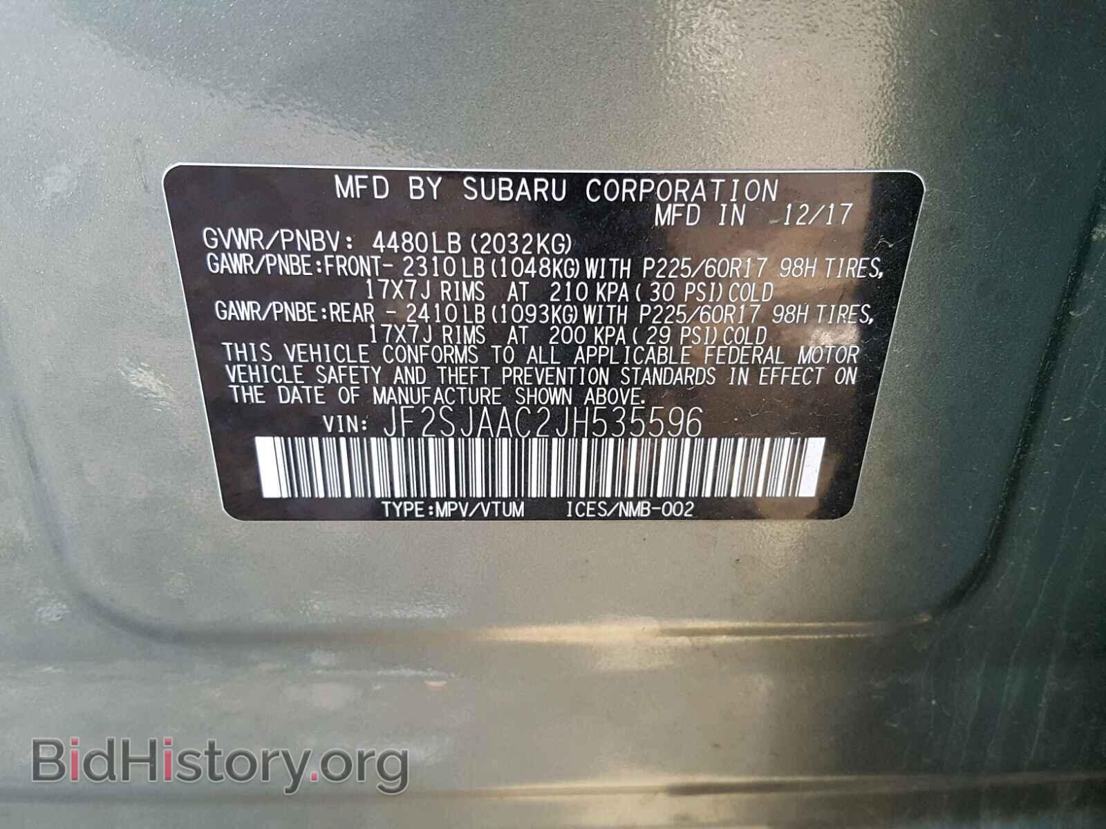 2018 SUBARU FORESTER - VIN: JF2SJAAC2JH535596 - Photo 10