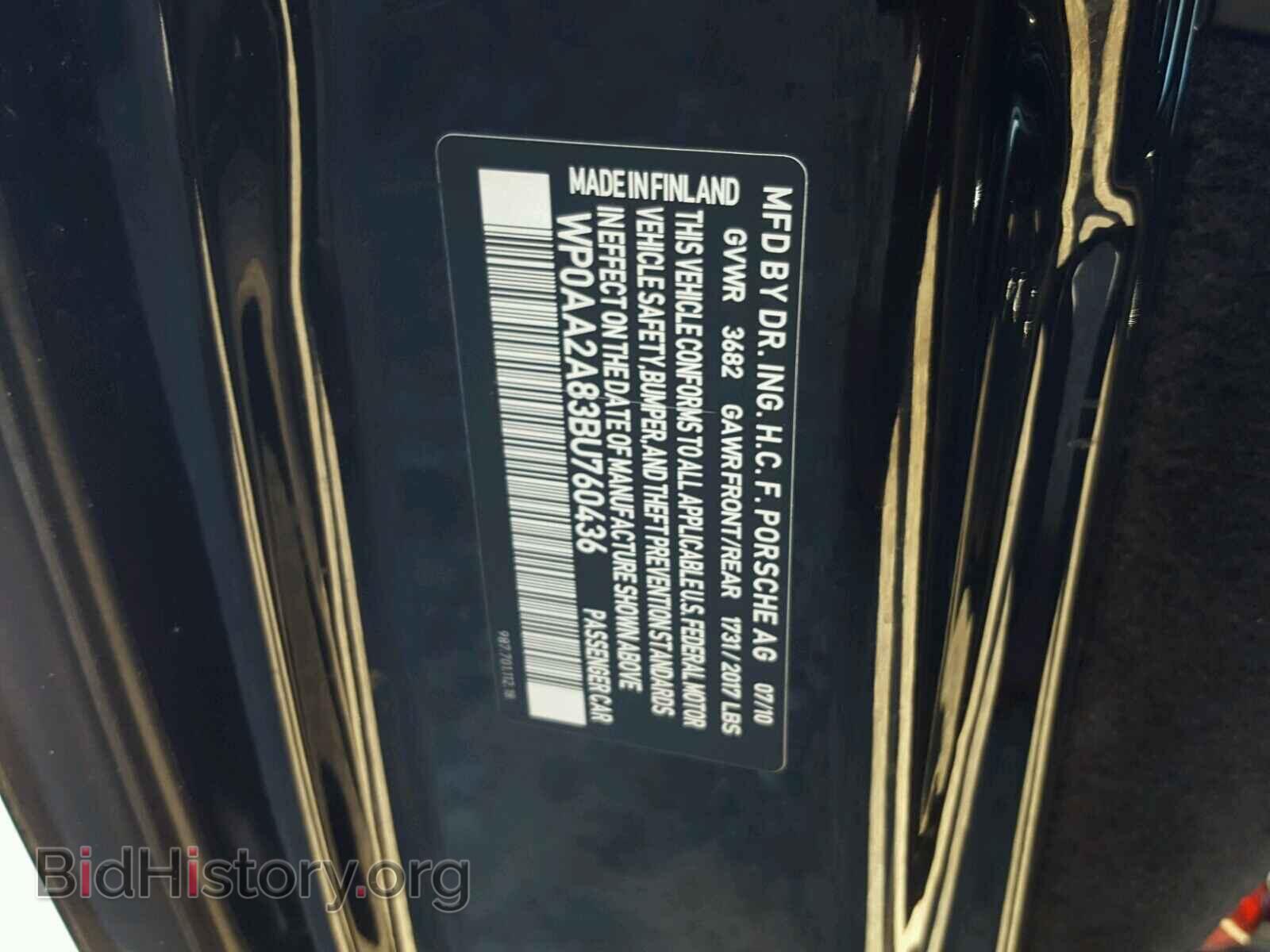 2011 PORSCHE CAYMAN - VIN: WP0AA2A83BU760436 - Фото 10