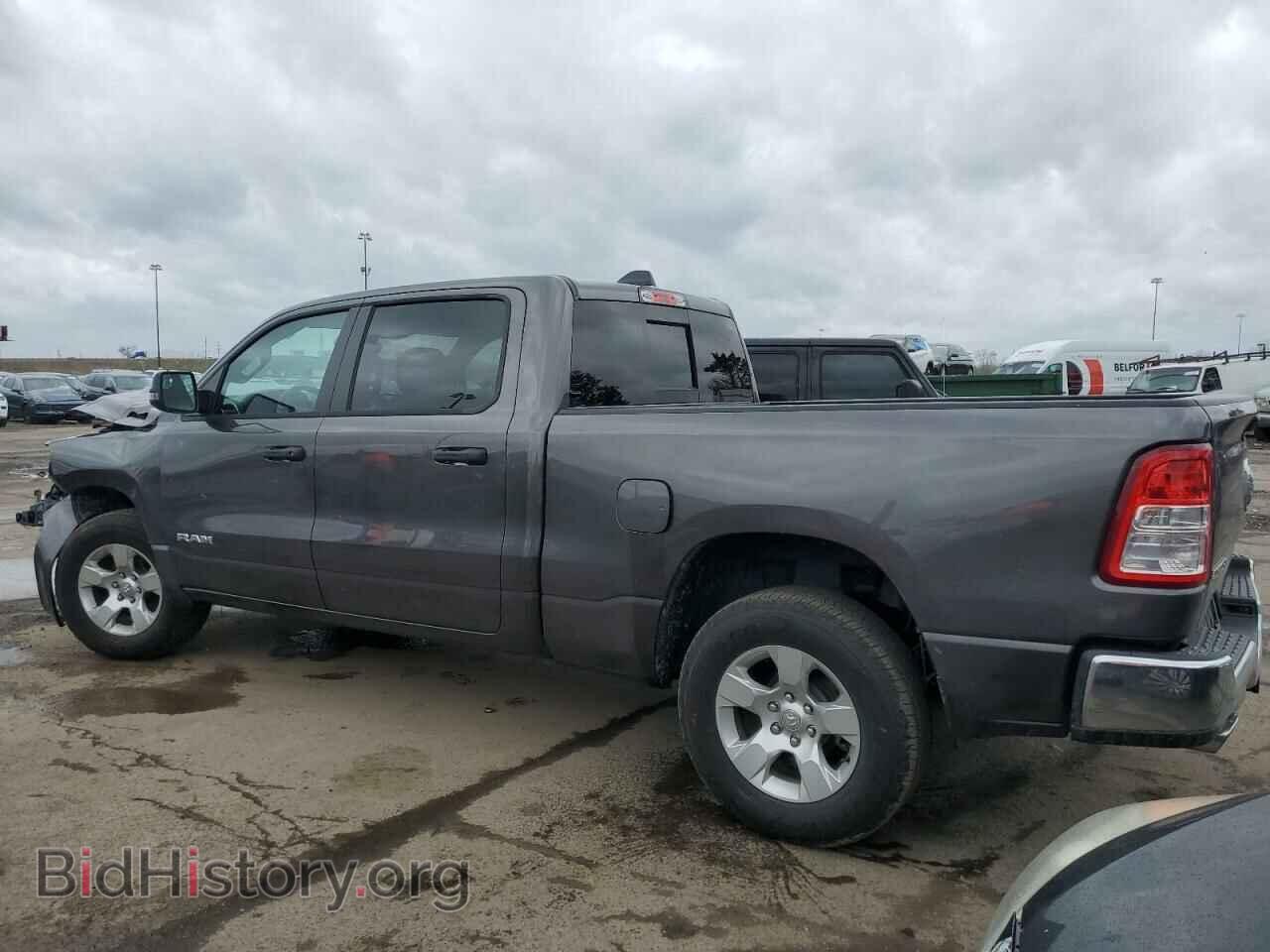2023 RAM 1500 - VIN: 1C6SRFMT6PN683638 - Фото 2