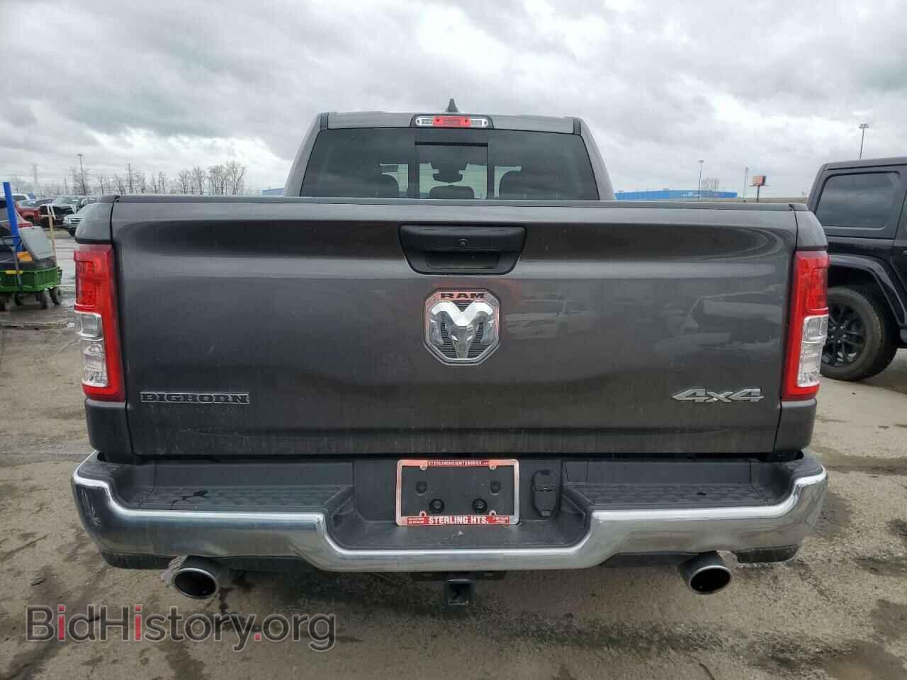 2023 RAM 1500 - VIN: 1C6SRFMT6PN683638 - Фото 6