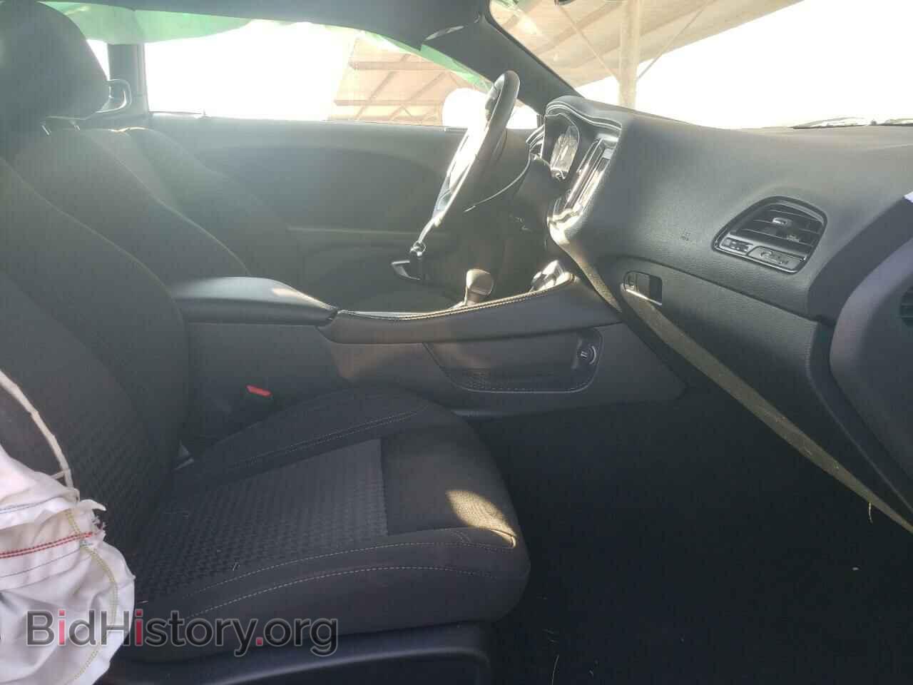 2022 DODGE CHALLENGER - VIN: 2C3CDZAG7NH143942 - Фото 5