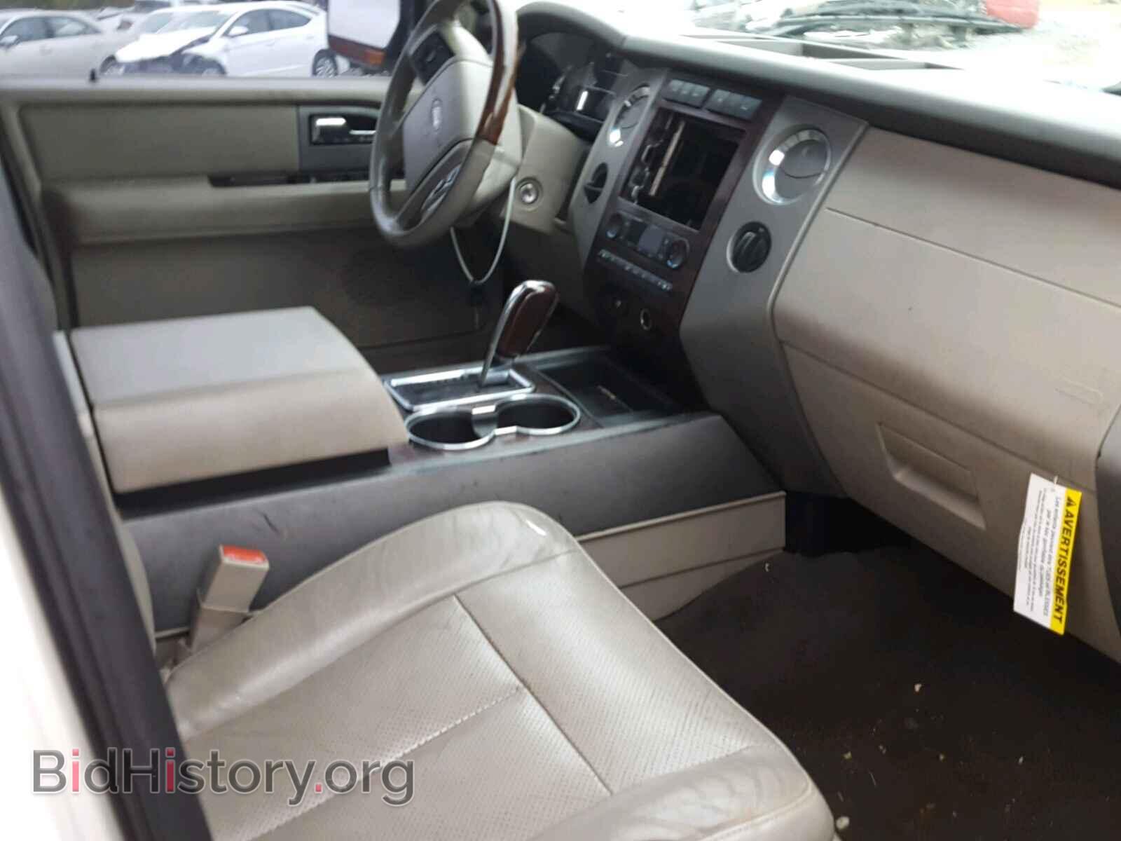 2007 FORD EXPEDITION - VIN: 1FMFU19587LA66660 - Фото 5