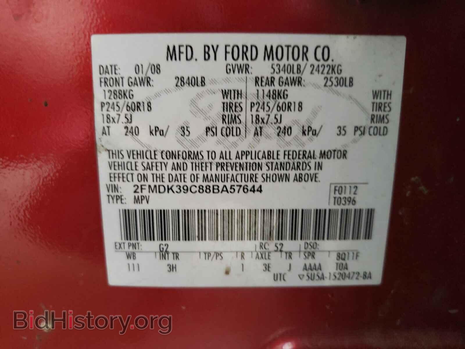 2008 FORD EDGE - VIN: 2FMDK39C88BA57644 - Photo 10