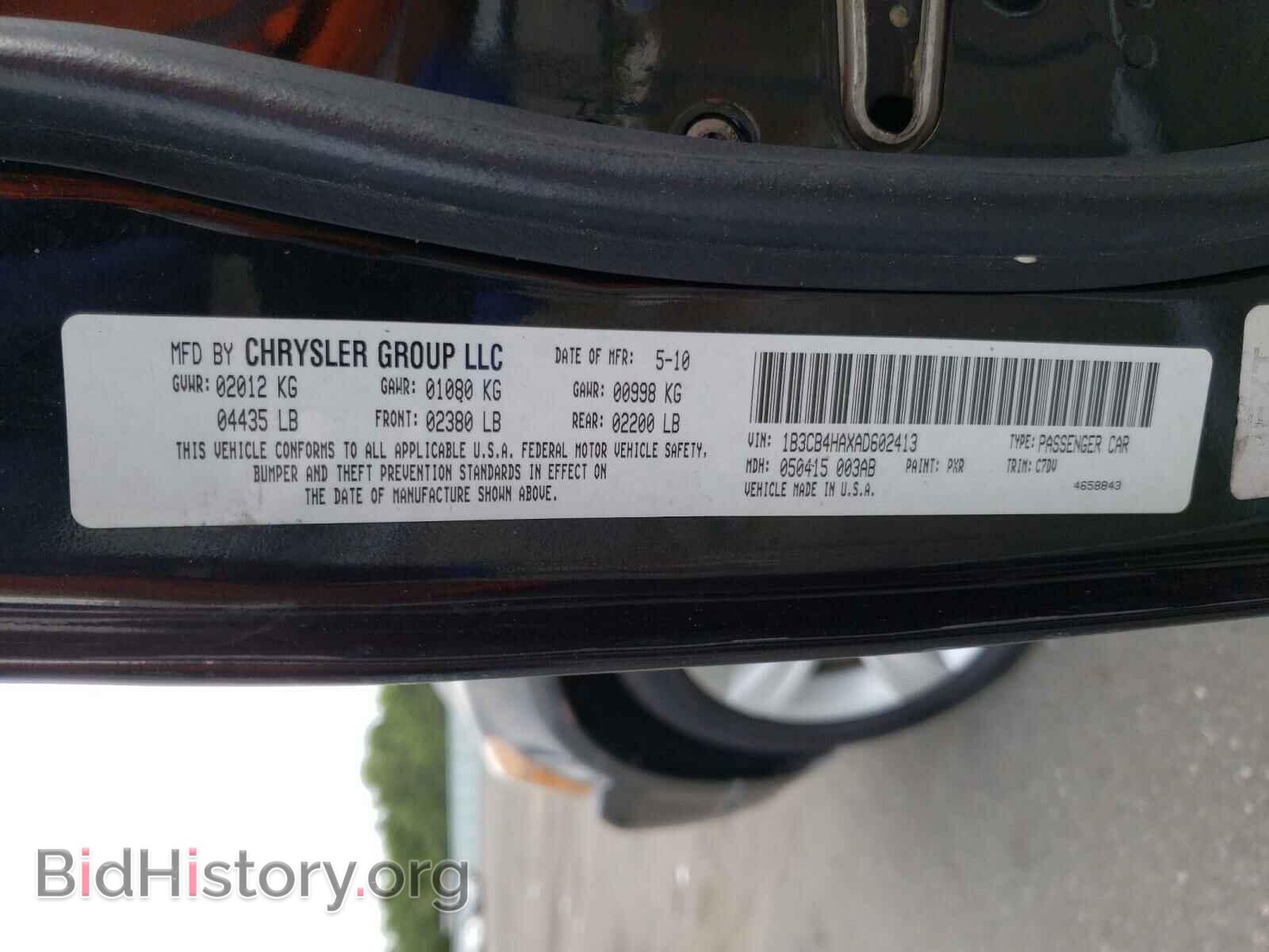 2010 DODGE CALIBER - VIN: 1B3CB4HAXAD602413 - Фото 10