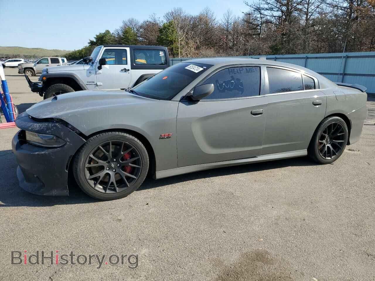 Photo 2C3CDXGJ5KH613159 - DODGE CHARGER 2019