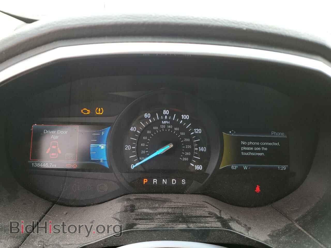 2015 FORD EDGE - VIN: 2FMTK4K91FBB09452 - Photo 9