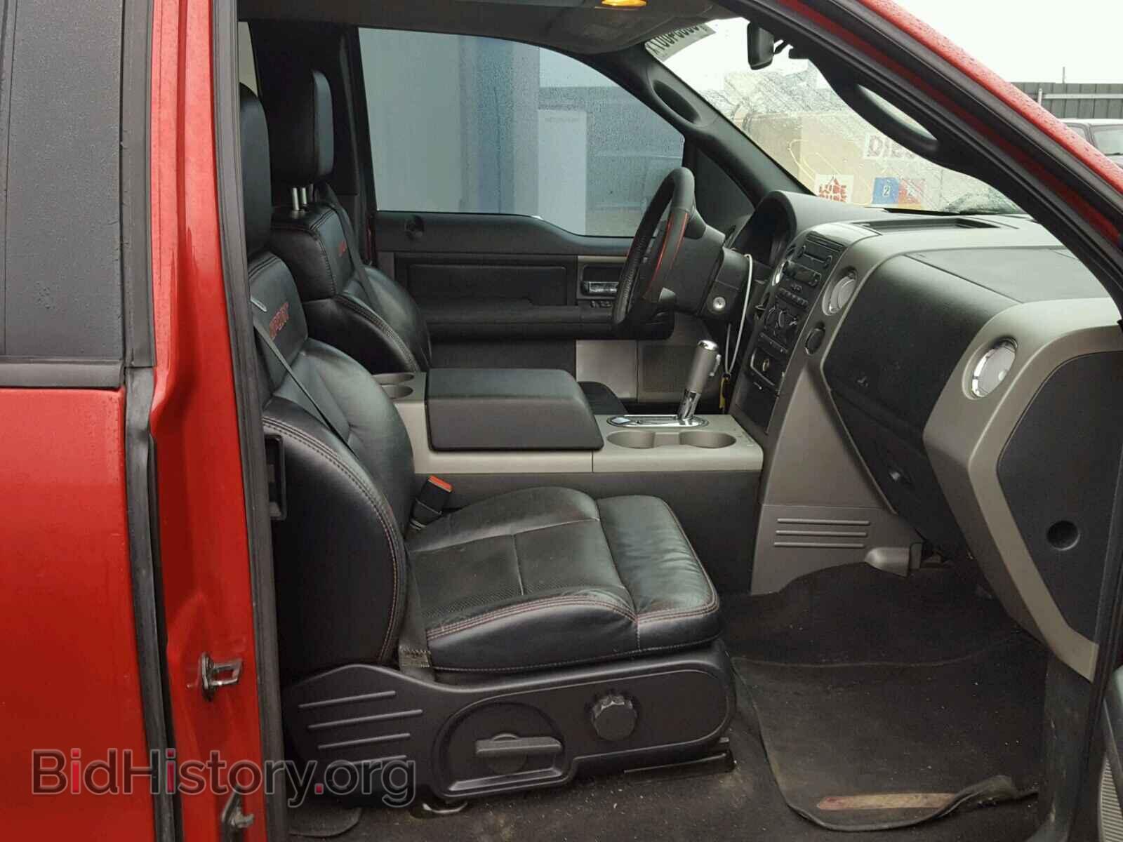2007 FORD F150 - VIN: 1FTPX12V97KD24488 - Фото 5