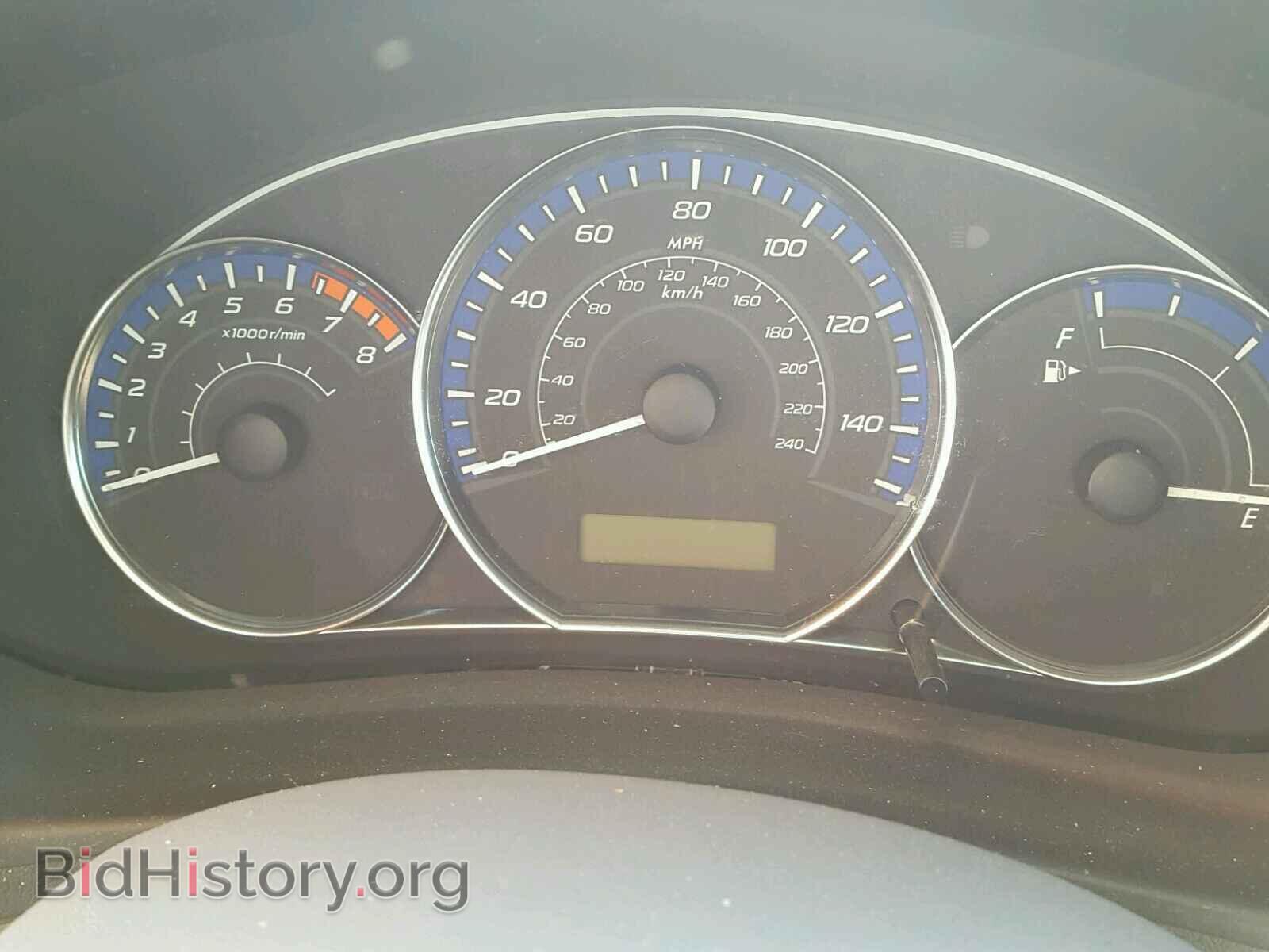 2012 SUBARU FORESTER - VIN: JF2SHADC8CH455987 - Фото 8