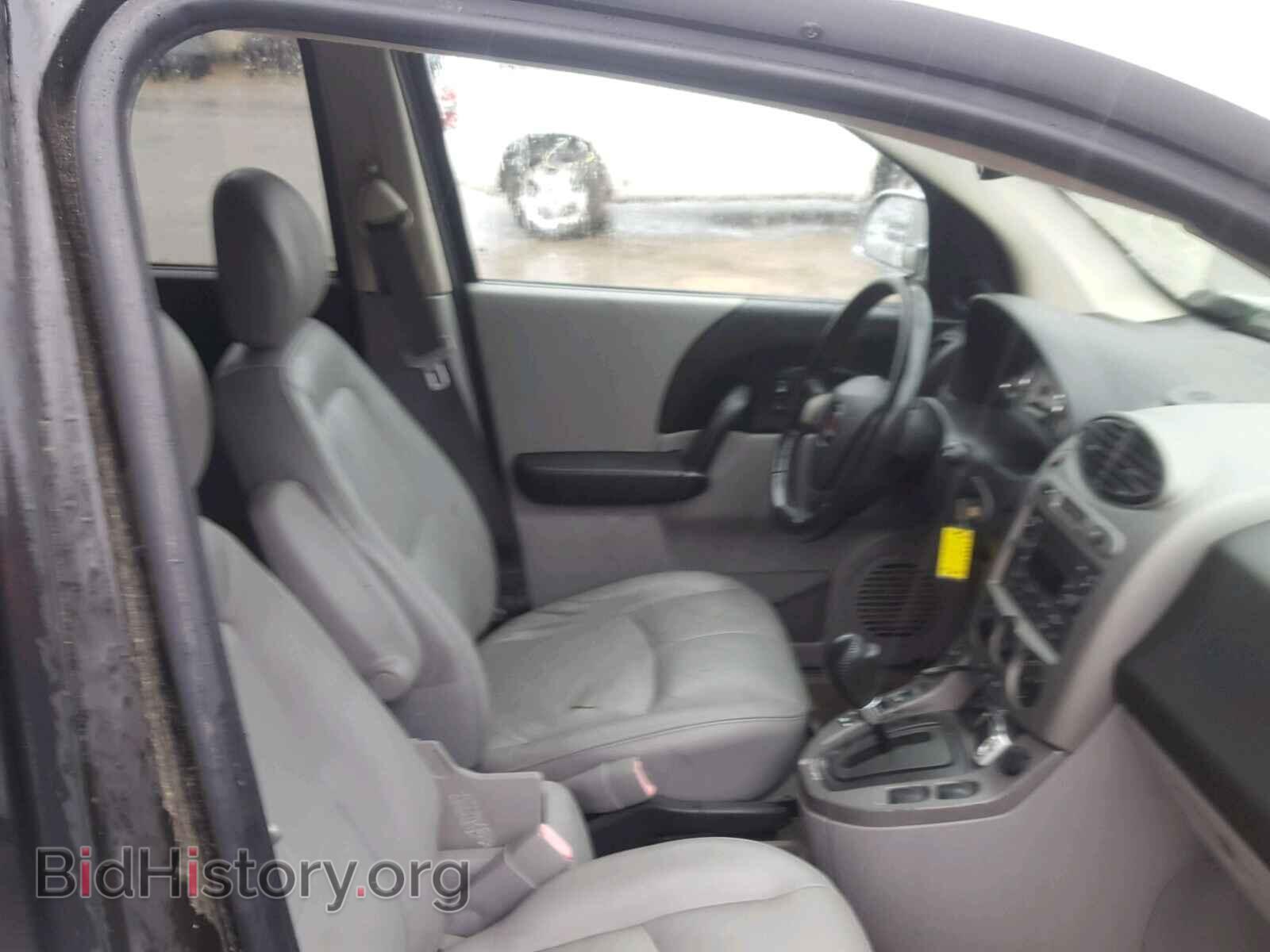 2004 SATURN VUE - VIN: 5GZCZ63454S829109 - Фото 5