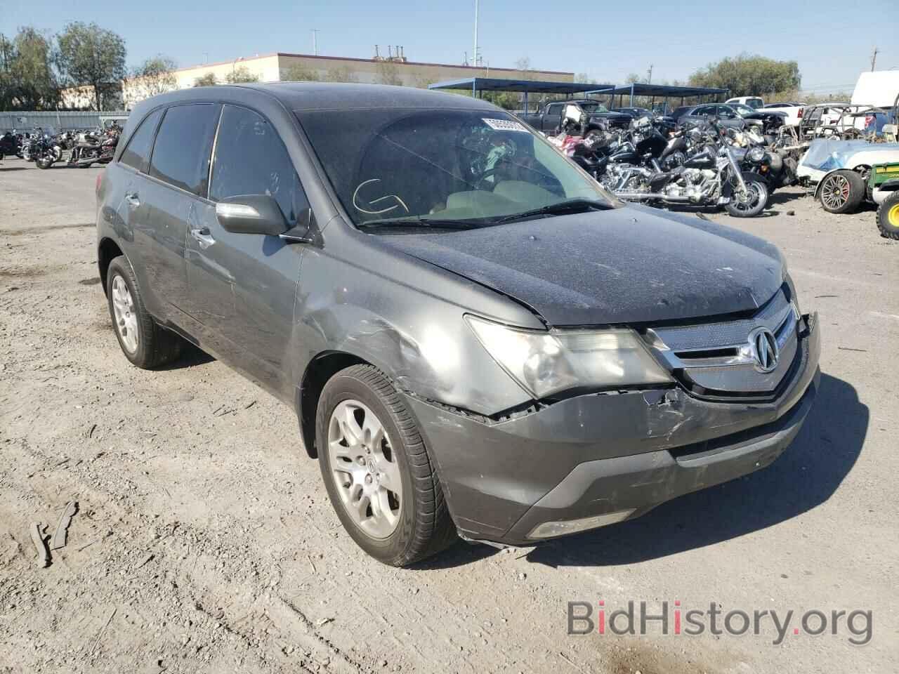 Фотография 2HNYD28338H506859 - ACURA MDX 2008