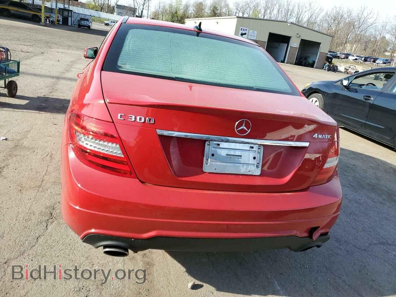 2012 MERCEDES-BENZ C-CLASS - VIN: WDDGF8BB1CA688427 - Фото 6