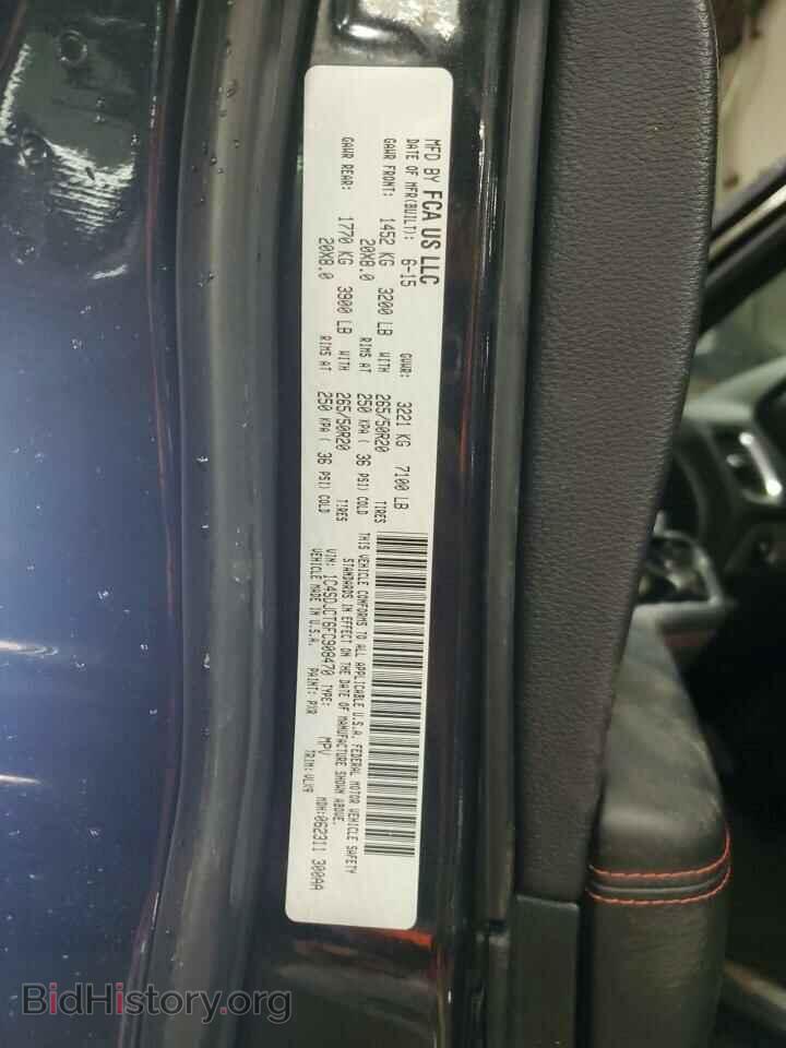 2015 DODGE DURANGO - VIN: 1C4SDJCT6FC908470 - Photo 13