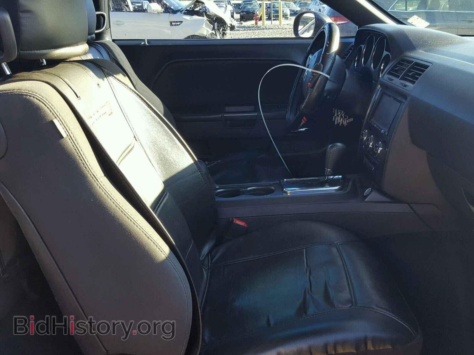 2013 DODGE CHALLENGER - VIN: 2C3CDYAG3DH646070 - Фото 5