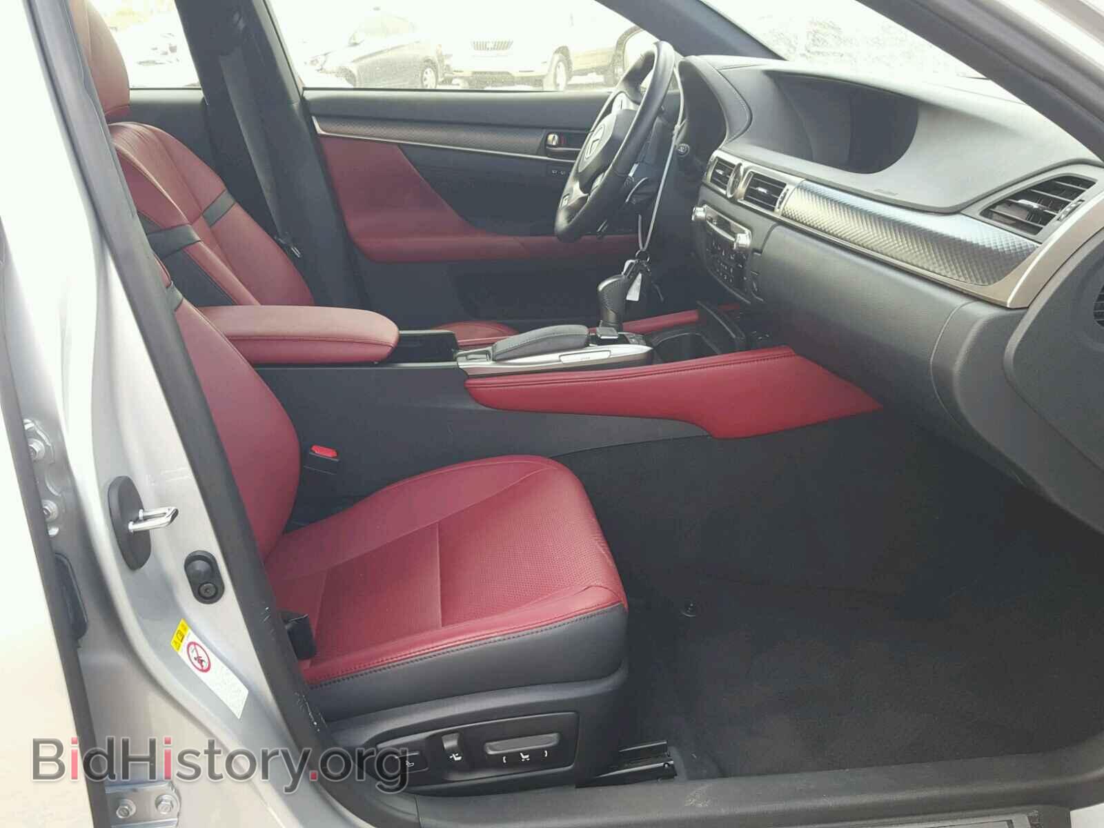 2017 LEXUS GS200 - VIN: JTHBA1BL4HA003524 - Фото 5