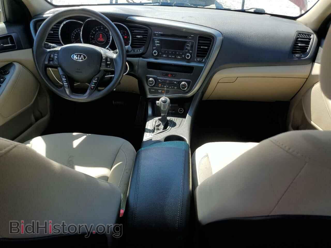 2013 KIA OPTIMA - VIN: 5XXGM4A74DG224298 - Фото 8