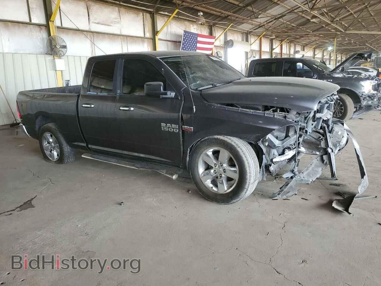 2016 RAM 1500 - VIN: 1C6RR6GT9GS312047 - Фото 4